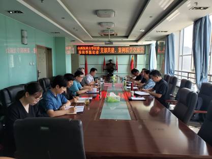 微信圖片_20210912214943