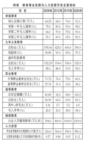 1421908225140972.jpg kjjjjj.jpg