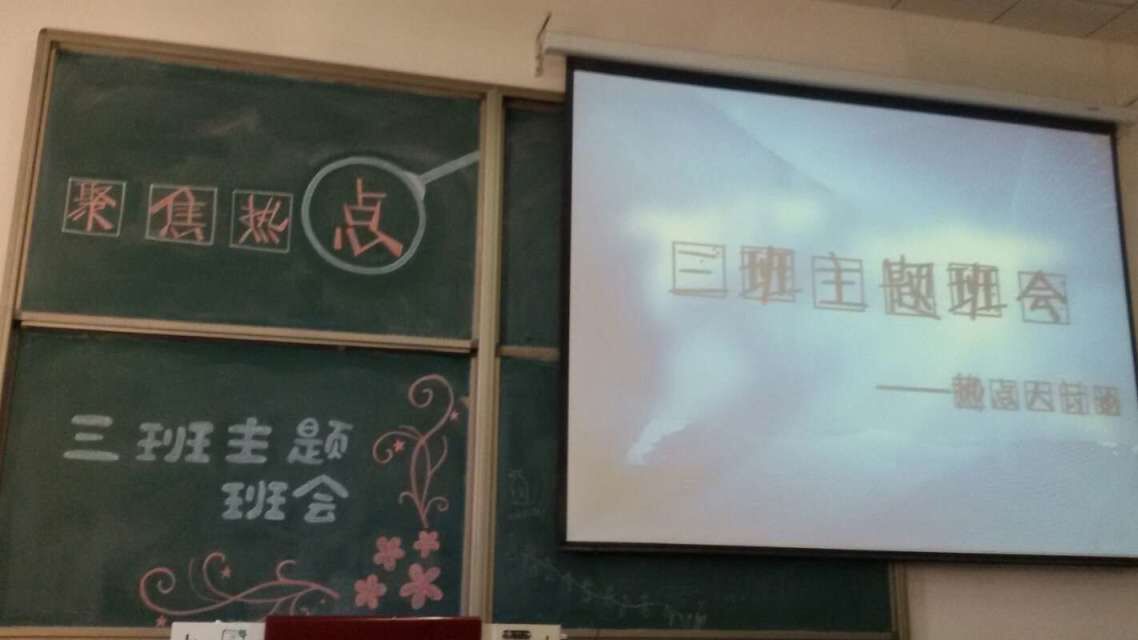 QQ圖片20160429220259.jpg QQ圖片20160429220259.jpg