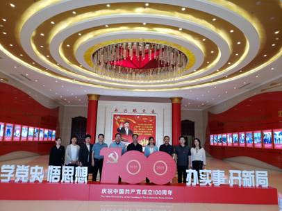 微信圖片_20210912215027