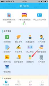 f: C:\Users\Administrator\Desktop\QQ؈D20180404101417.jpg