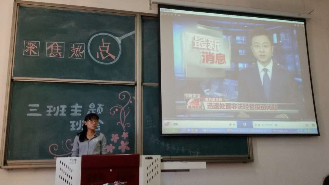 QQ圖片20160429220311.jpg QQ圖片20160429220311.jpg