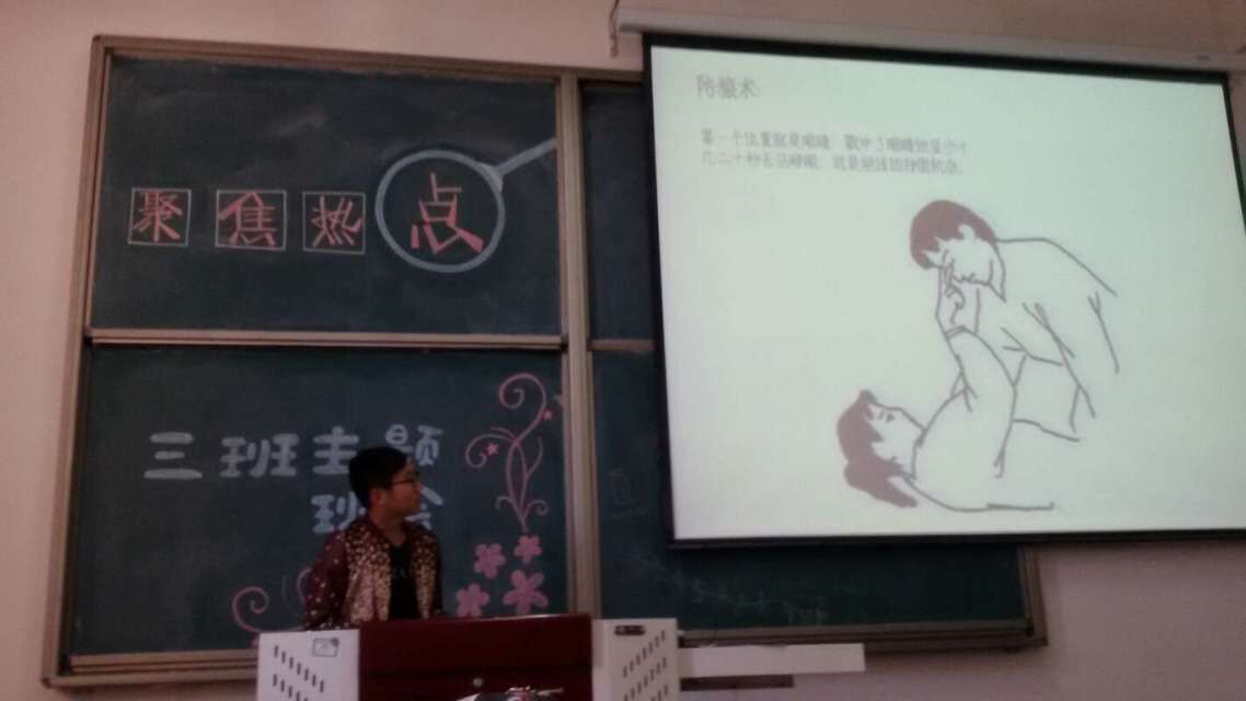 QQ圖片20160429220330.jpg QQ圖片20160429220330.jpg